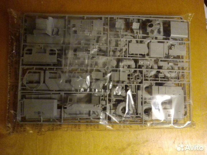 Hemtt Gun Truck 1:35