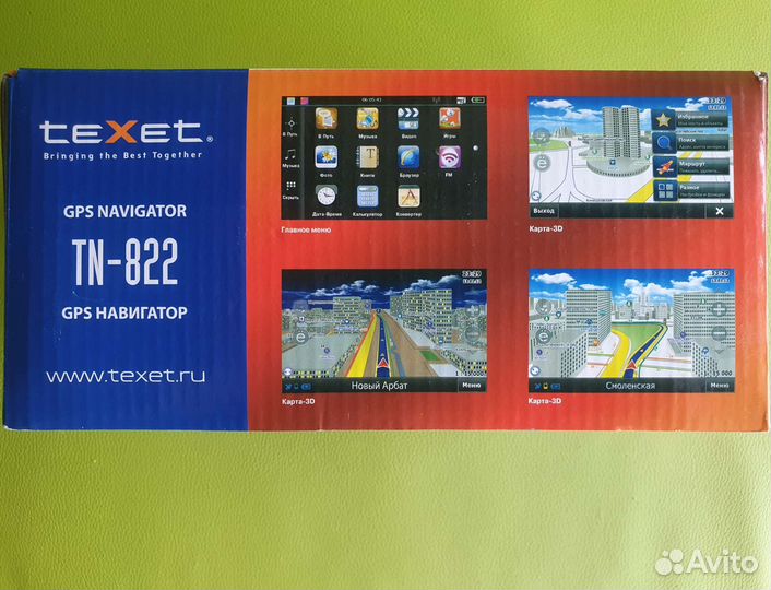 GPS навигатор Texet TN-822