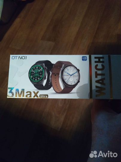 Ultra 3 Max