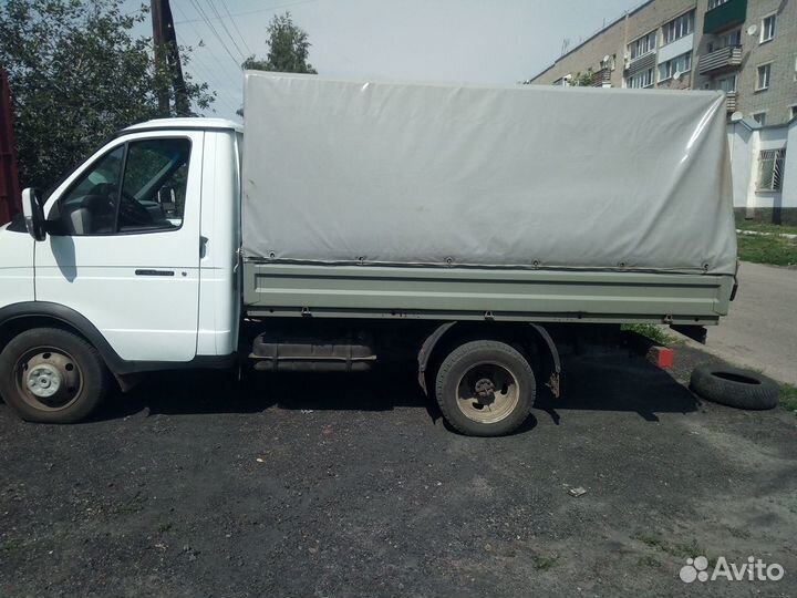 Грузоперевозки