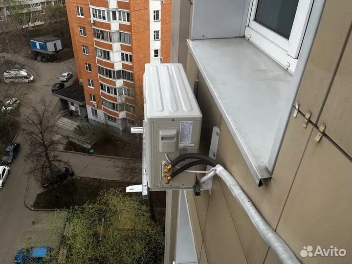 Кондиционер Haier Coral с установкой