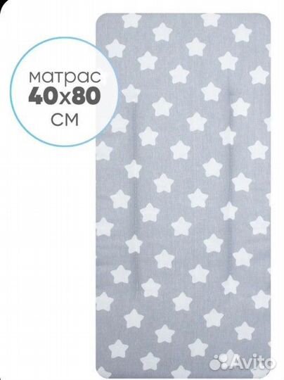 Комплект в коляску подушка матрас одеяло