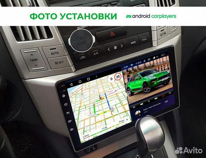 Автомагнитола Teyes для Lexus