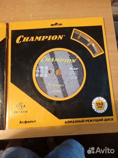 Алмазный режущий диск по асфальту