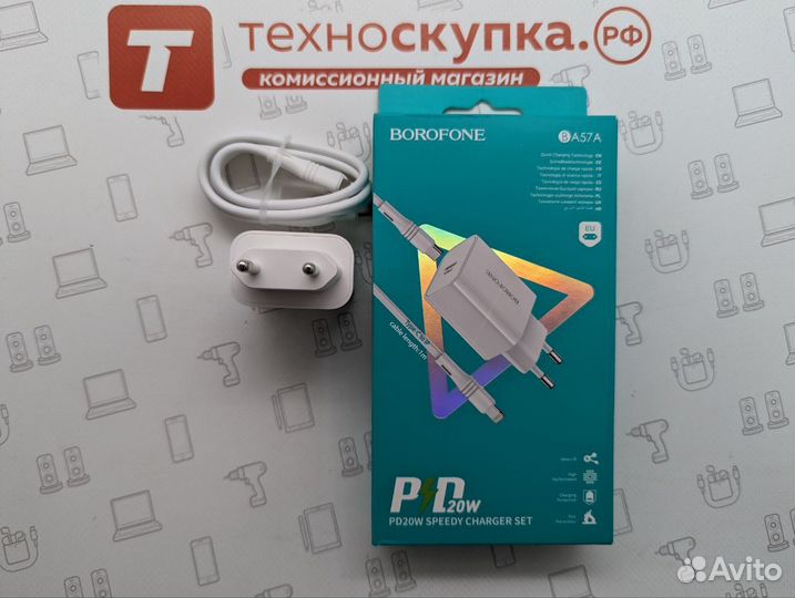 Блок питания Borofone BA57A Black