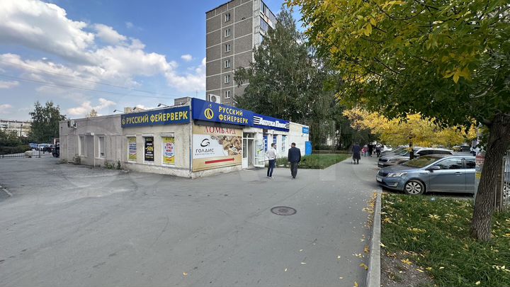 Свободного назначения, 160 м²