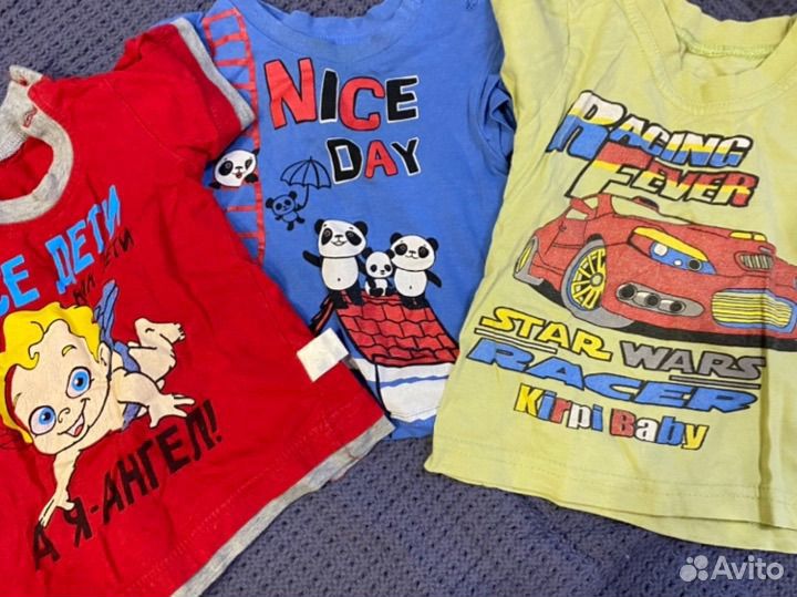 Детские вещи на мальчика пакетом