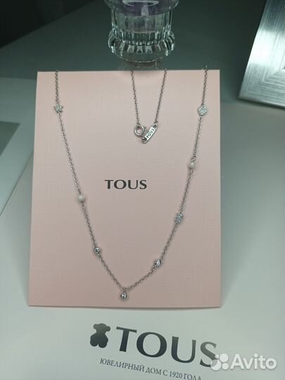 Колье Tous Grain