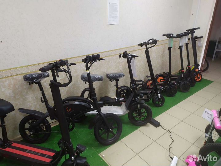 Электросамокат