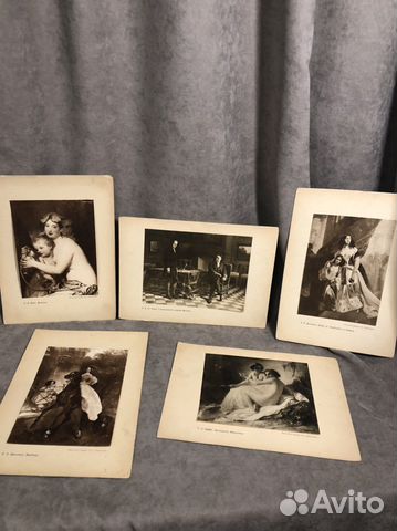 Старинный альбом фото-тинто-гравюры