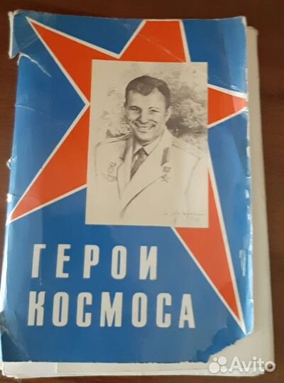 Книги разные, старые, редкие