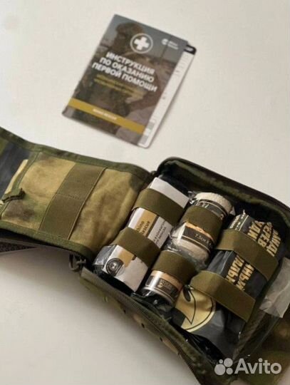 Аптечка тактическая