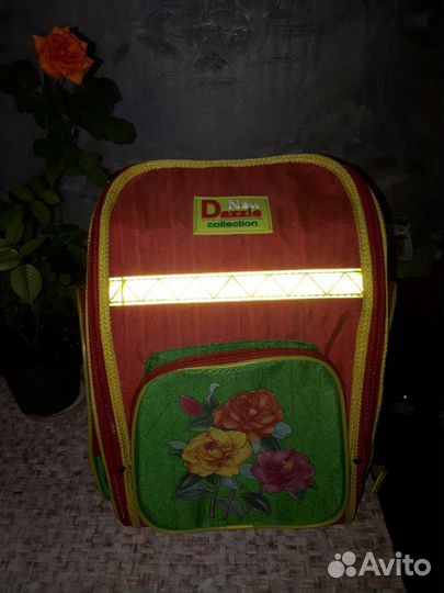 Рюкзак школьный