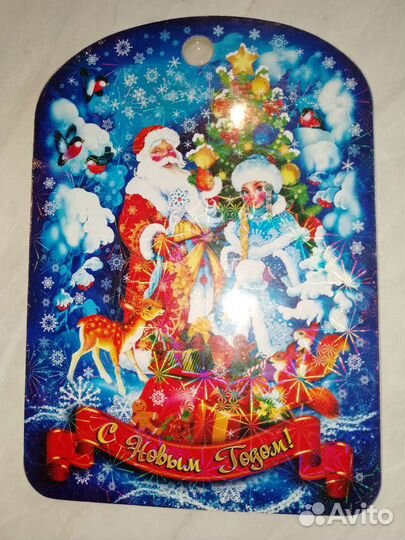 Доска кухонная