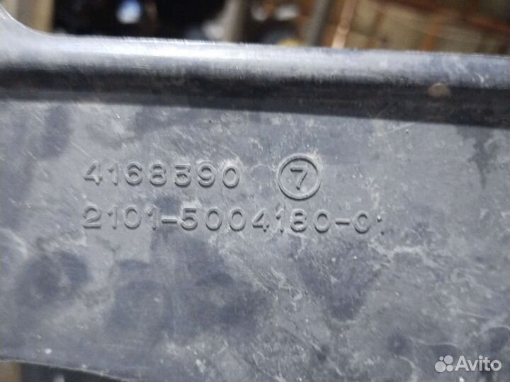 Обивка поперечины правая ваз 2101-5004180-01