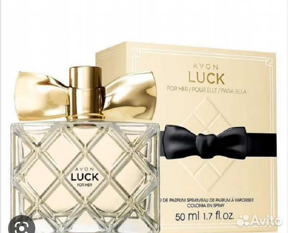 Туалетная вода Avon Far Away