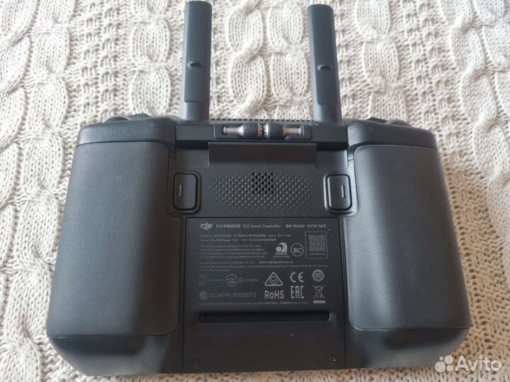 Dji smart controller rm500