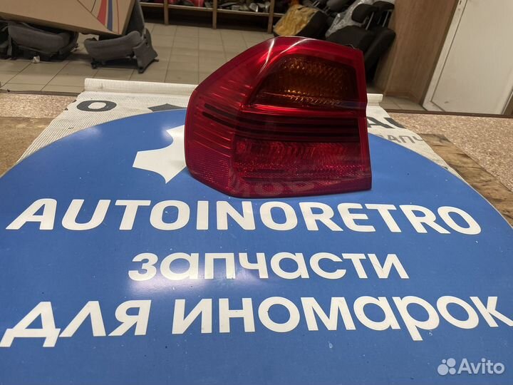 Фонарь левый BMW E90 63216937457