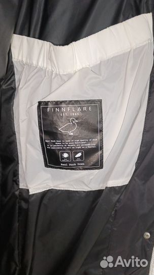 Пуховик-пальто женский