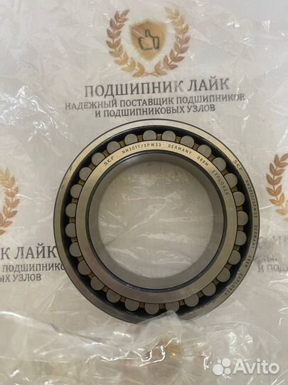 Подшипник всех типов и размеров