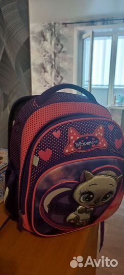 Портфель школьный для девочки