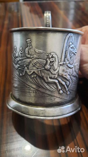 Подстаканник