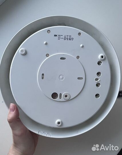 Светильник