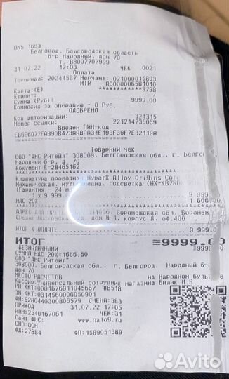 Клавиатура проводная HyperX Alloy Origins Core TKL