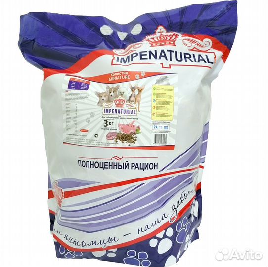 Корм Империал Miniature, холистик - для собак 3 кг