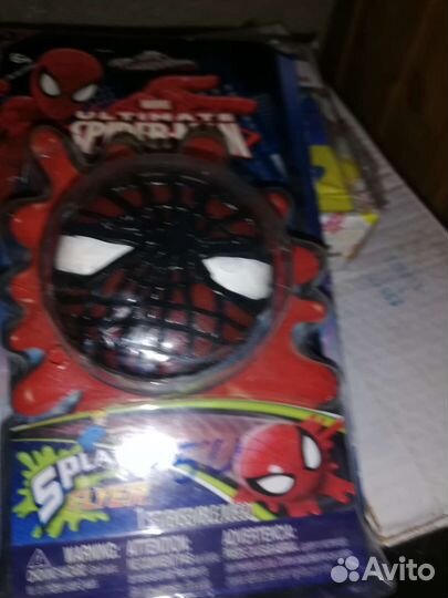 Маторика рук