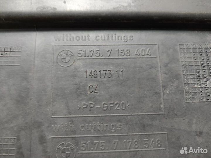 Защита днища кузова правая Bmw X5 E70 N55 (3