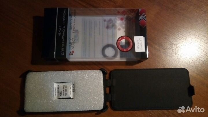 Чехол для iPhone 6S Plus