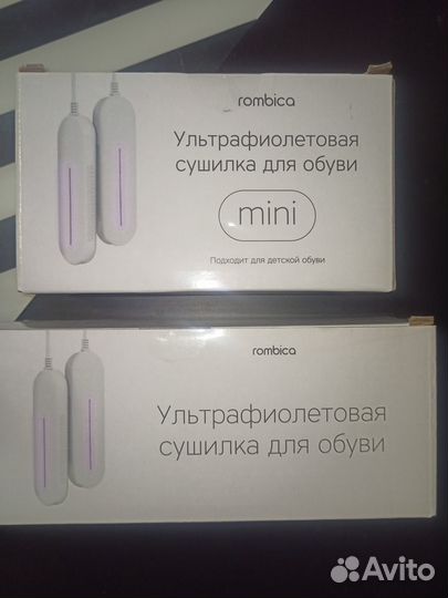 Сушилки для обуви Rombica SD-002 и SD-003 (новые)