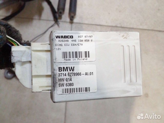 Блок управления пневмоподвески на BMW X5E70