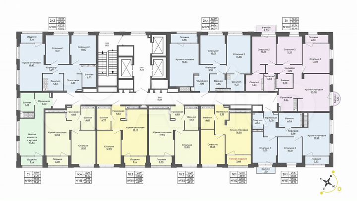 2-к. квартира, 63,8 м², 21/23 эт.