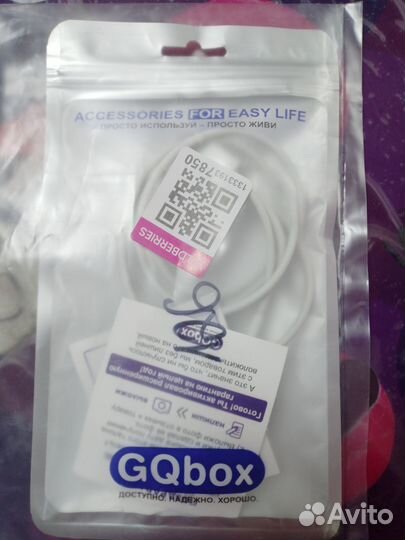 Зарядное устройство для Apple Watch