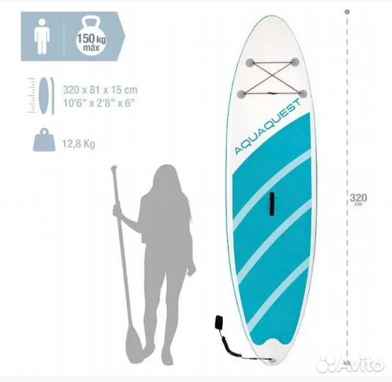 SUP-доска intex 68242