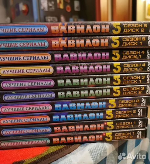 Вавилон 5. Полиция Майями. Секс в большом городе