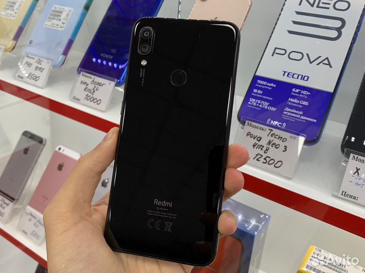 Xiaomi Redmi Note 7, 3/32 ГБ