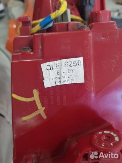 Фонарь правый Kia Sportage 2016-2019 идеал