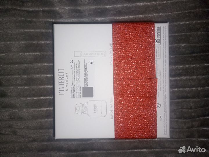 Givenchy Linterdit