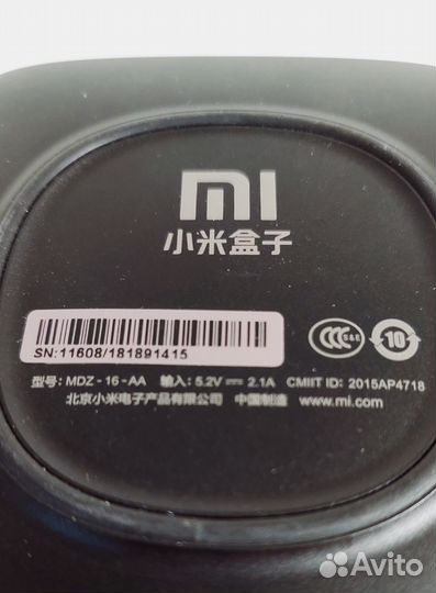 TV Приставка Xiaomi Mi Box 3 (MDZ-16-AA)