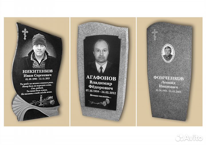 Памятники из мрамора и мраморной крошки,щебень