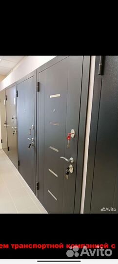 Входная дверь