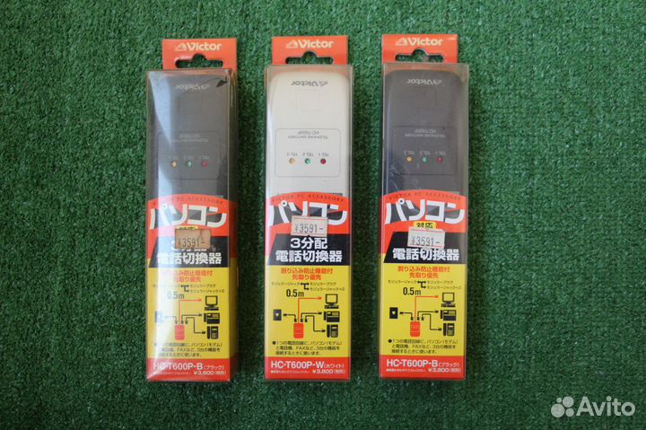 Распределитель на несколько устройств RJ-11 JVC