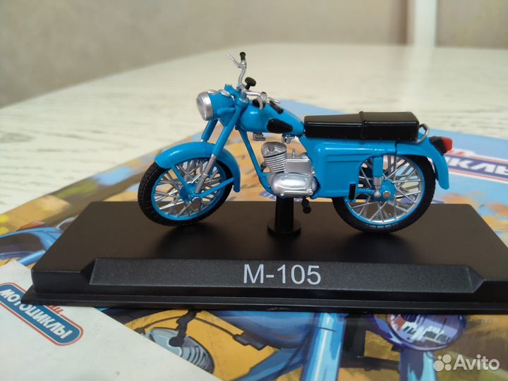 Мотоцикл М 105 Минск модель 1/24 номер 9