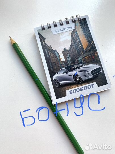 Одеяло теплое на холлофайбере