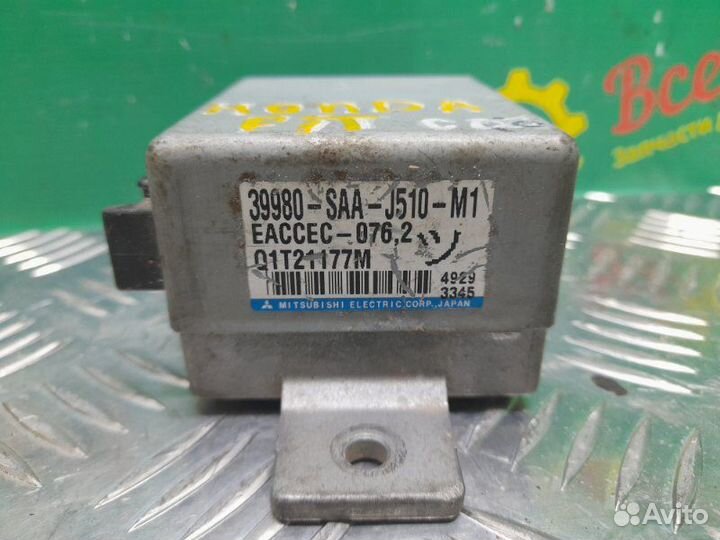 Блок управления Airbag SRS Honda Fit 2010