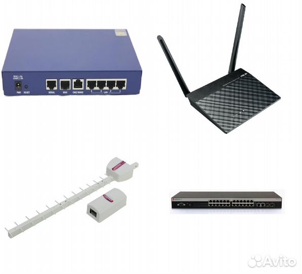 Сетевое оборудование, в ассортименте