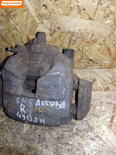 Суппорт тормозной передний правый Honda Accord 8